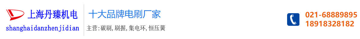 浙江明輝飼料有限公司