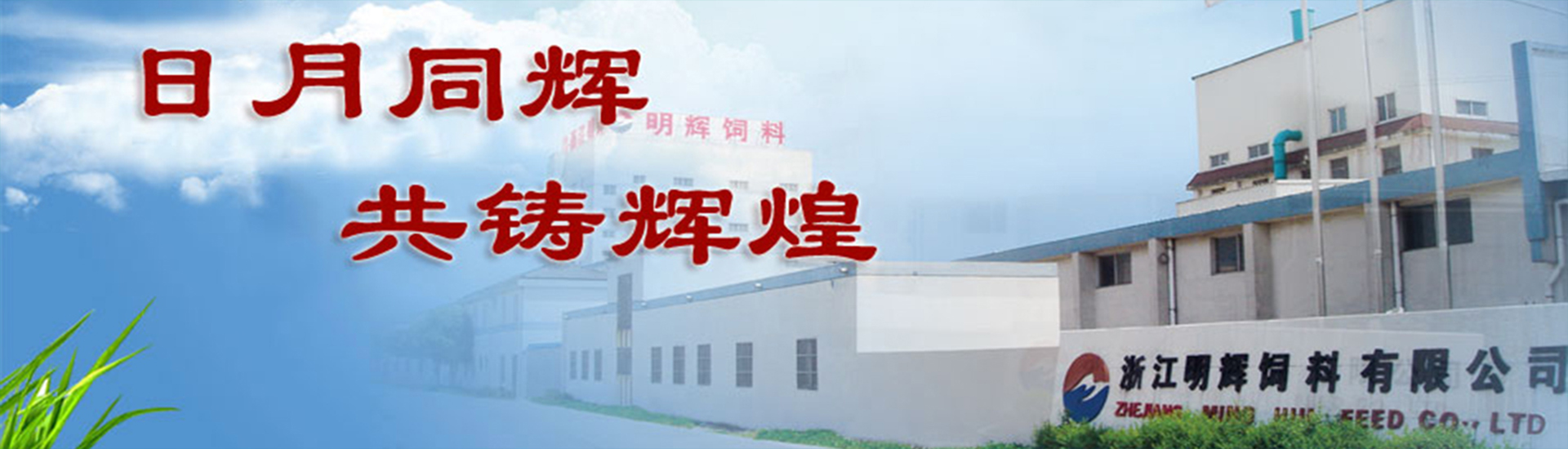 PC端幻燈一